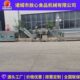 土豆清洗设备 天麻清洗分级流水线 天麻清洗分级设备
