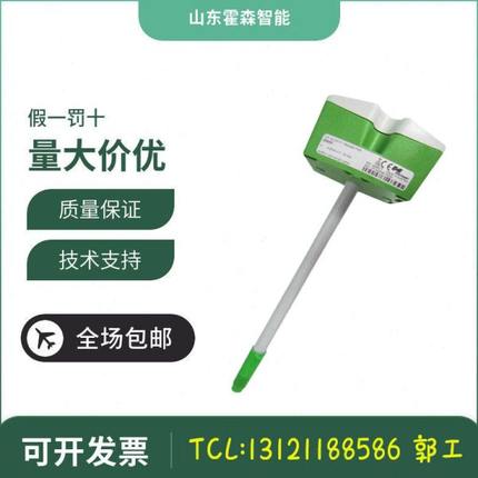 E+E益加义EE650-T2A6L200替EE65-VB5管道风速变送器传感器风速仪