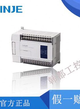 信捷PLC XC3-14R-E 14T/24R/24T/32R/32T/42R/48R/60R/60T RT