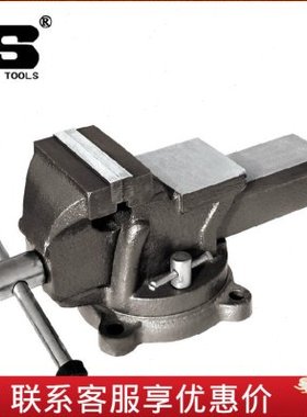 波斯重型活动带砧台虎钳BS521904 521905 521906 521908系列