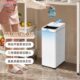 Naveed 纳卫得智能垃圾桶大号大容量家用带盖垃圾桶厨房免弯腰