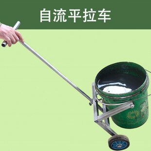 【嘉禾】自流平拉车拉水桶胶水拉料车拉水泥加厚小拉车拉油漆车