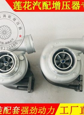 北奔重卡V3 NG80货车自卸车牵引车潍柴发动机S200 K27A涡轮增压器