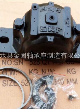 SNL516轴承座 SNL216轴承座 516-613轴承座 轴承外壳 轴承座支架