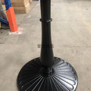 爱佳家具 餐桌腿铸铁餐台脚圆形咖啡桌底座 欧式铁艺古典桌脚