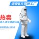 诺安NABF0101避火服1000度火场防护服防火服重型隔热防火耐温