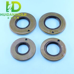 玉米收割机配件开元还田机轴承座组合油封铁密封壳雷沃春雨金大丰