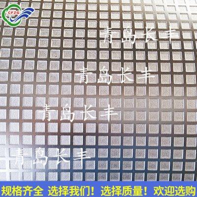 辊轴 压纹辊 压花辊 镜面辊 碳纤维辊,五金/工具,滚筒,淘宝优惠券,粉丝福利购,淘宝优惠卷