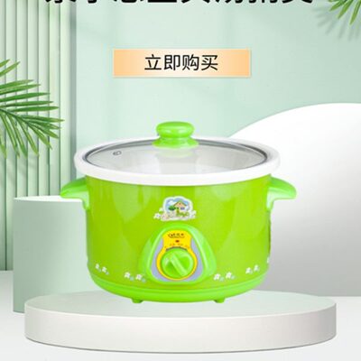泉尔思全自动煲汤锅熬煮粥锅煮粥神器陶瓷养生家用小bb电炖盅砂锅