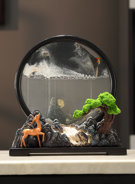 福鹿山水流沙画摆件客厅家居玄关装饰品创意电视柜办公室乔迁礼物