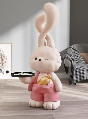 大型兔子落地摆件客厅装饰家居饰品电视柜沙发玄关乔迁新居礼品