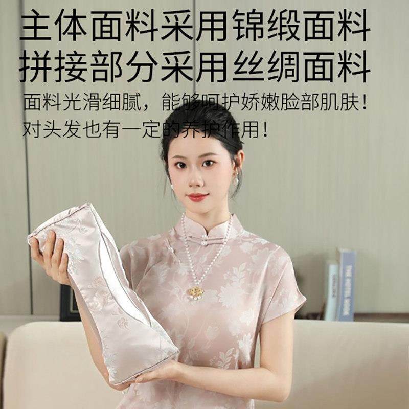 颈椎理疗枕头护颈椎助睡眠安神静谧锦缎花草枕决明子药枕,床上用品,枕头/枕芯,淘宝优惠券,粉丝福利购,淘宝优惠卷