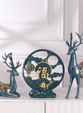 创意新中式福字屏风玄关摆件客厅电视柜摆件搬家乔迁新居结婚送礼