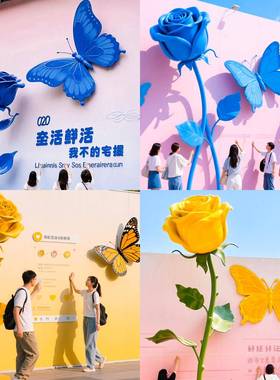 商场景区网红打卡仿真玫瑰花装饰大摆件商业街售楼部拍照爱心雕塑