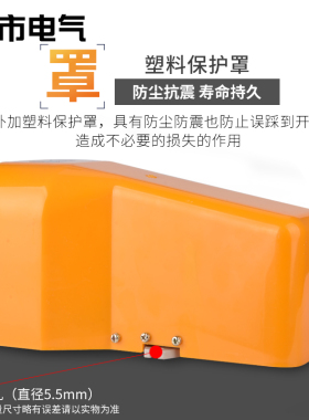 气动脚踏开制控关器4F210-08LG脚踩式气控配件脚踩脚关气压开踏器