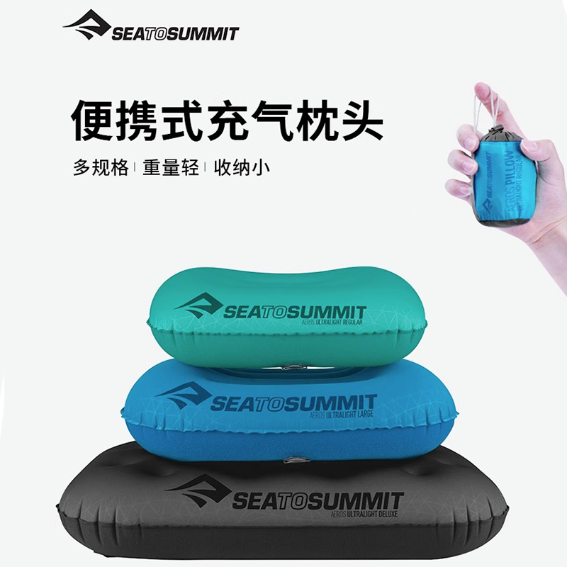 sts充气枕头便携户外 吹气枕头午睡露营旅行枕头腰靠腰垫