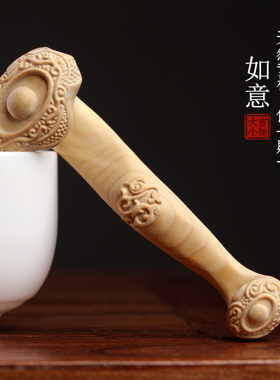 天然式叶黄杨木雕刻事事如意手把件把玩桌小好运小摆件中面工艺礼
