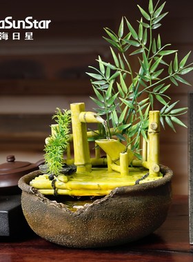 创意日式竹子桌面流水喷泉 客厅玄关茶几电视柜装饰品 办公室摆件