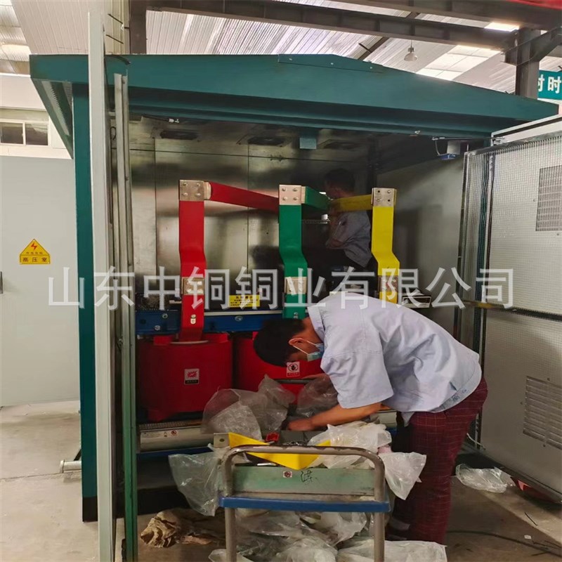 紫铜排T2 母线排 镀锡铜排TMY 铜母排 配电柜纯铜条 变压器铜排