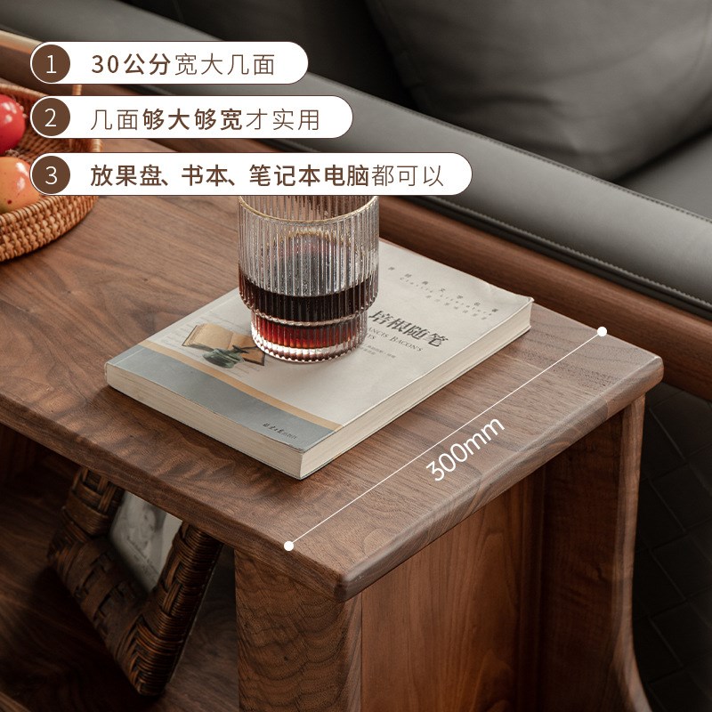 客厅实木沙发边几可移动边桌 侧边柜北美黑胡桃木矮书柜带轮