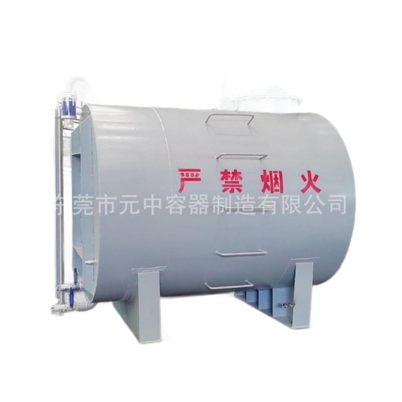 厂家供应双层油罐立卧式地埋罐不锈钢汽油罐柴油罐大型储油罐可定