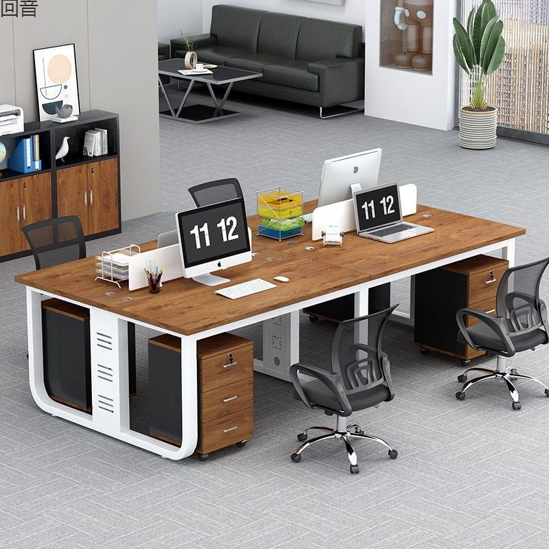 职员办公桌工位简约办公室员工卡座办公桌椅组合屏风组合一体