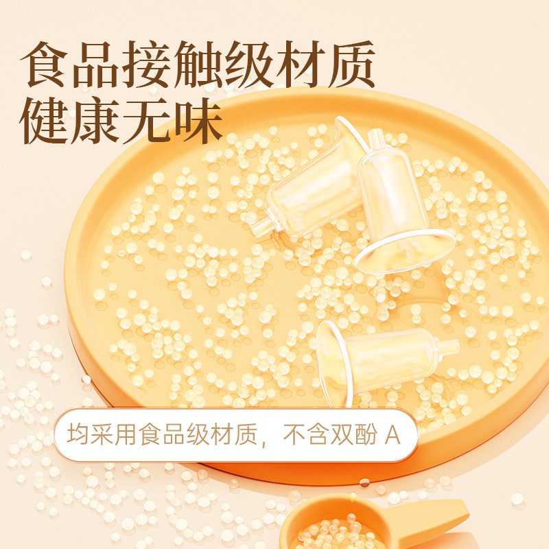 Miss Baby电动乳头内陷喂奶扁平矫正器纠正吸拔凹陷奶头牵引器