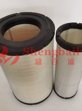 挖掘机配件空气滤芯 MMH80140     MMH80130