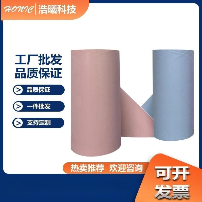 0.45mmT*600mmW*50mL矽胶布导热矽胶布绝缘布散热布