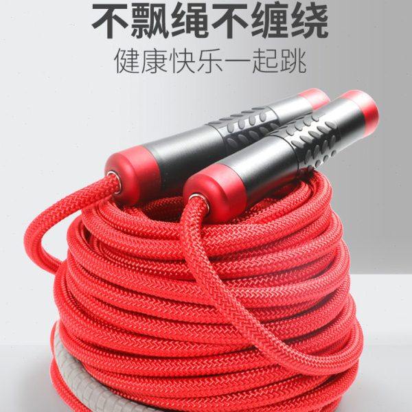跳绳集体长绳初中小学生群体专用跳大绳儿童团体专业多人跳的绳子,运动/瑜伽/健身/球迷用品,跳绳,淘宝优惠券,粉丝福利购,淘宝优惠卷