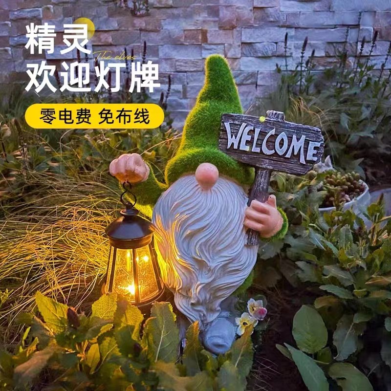 2P80太阳能户外花园庭院装饰摆件可爱小矮人灯阳台露台景观布置灯