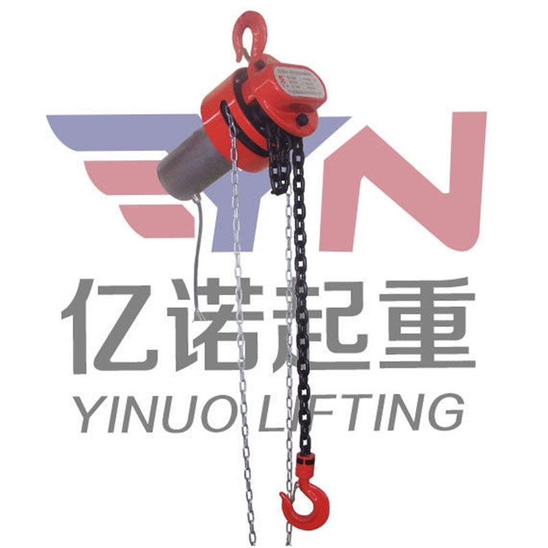 定制环链电动葫芦手电两用380V1t2t3t5t10t20t提升机链条起重吊机