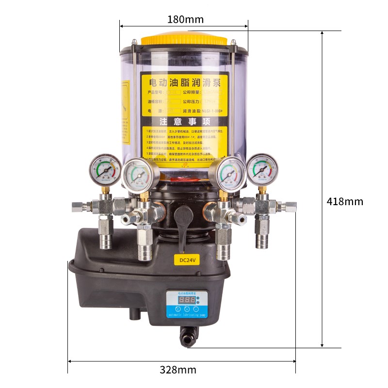 电动油脂泵搅拌机工程机械黄油泵24V220V380V全自动加油泵润滑泵