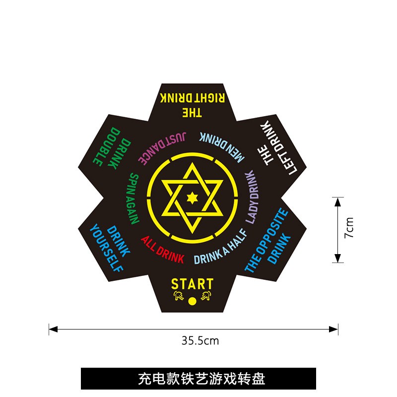 酒吧发光游戏转盘夜场派对聚会气氛道具斗酒喝酒转盘娱乐电子设备