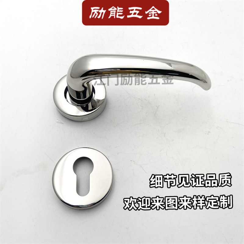 不锈钢304空心亮光门把手 动车铁路门锁执手 定制镜光门拉手