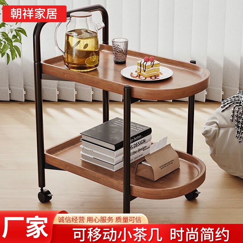 可移动小茶几小推车客厅沙发边几迷你小桌子置物架带轮中古风餐车