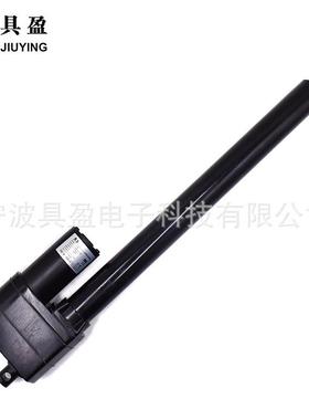 具盈JIUYING 7000N工业推杆电机长行程大力电动推杆