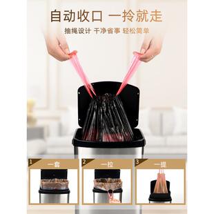 抽绳式垃圾袋大号60x70手提家用加厚大口径收口特厚实束口拉提袋
