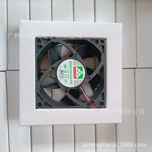永立MGA8012HB-O25-IP68 8025 12V 0.24A 防水防尘滚 珠风扇8025