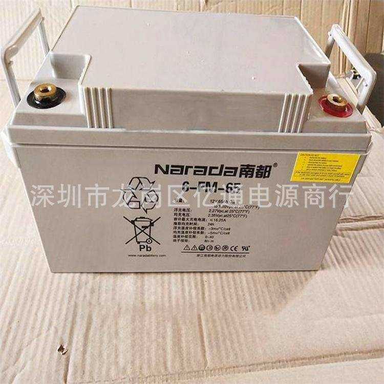 南都NARADA蓄电池6-FM-38 直流屏12V38ah机房配电室EPS后备电源