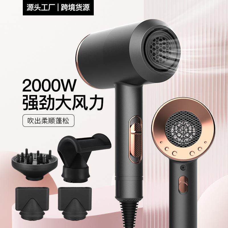 吹风机家用大功率负离子电吹风折叠锤子吹风筒酒店发廊多功能
