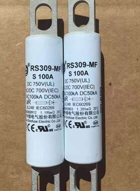 中熔熔断器RS309-MF-100A 直流750Vdc快速熔断器