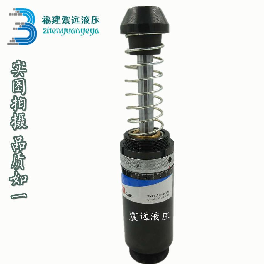 重型油压缓冲器 液压阻尼器 AD64050/64100/64150