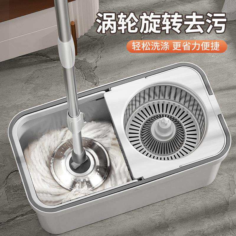 旋转拖把拖地双驱自动脱水拖布桶甩干2024新款一拖家用地拖净