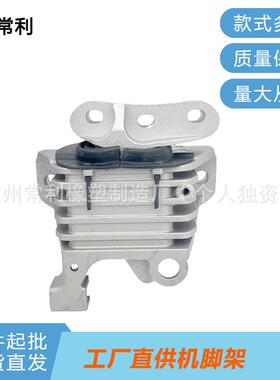 常利直销适用吉普诺基68192832AB发动机支架机脚胶橡胶件减震件