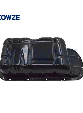 1200A461/MN195855油底壳适用ASX 2010-2019 蓝瑟2003-2017 4A9