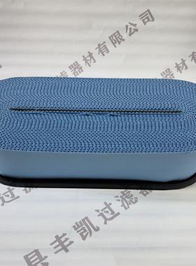 P032358-016-340蜂窝滤芯AF55020空气滤芯320*680