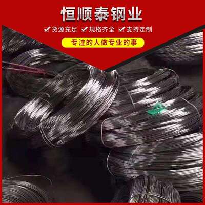 镍基合金管子Inconel601不锈钢毛细管 N06601钢管 强酸管道 恒顺