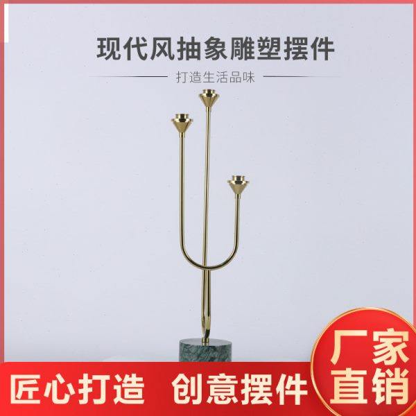 现烛台金属电镀铝大理石底座北欧客厅电视柜样板间餐厅装饰摆件,饰品/流行首饰/时尚饰品新,摆件,淘宝优惠券,粉丝福利购,淘宝优惠卷