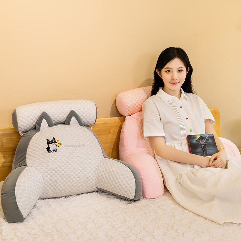 夏季冰豆豆椅子牀头靠p垫护腰靠枕大靠背沙发抱枕牀靠枕头牀上看